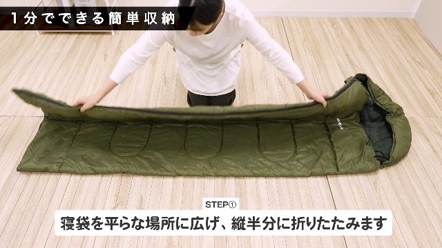 Amazon.co.jp: 【裏地フリースであったか】 PYKES PEAK (パイクス